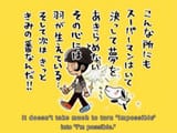 DJykZjyXUAA8tKi