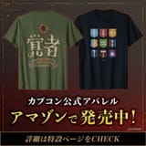 m456wnddm83c1