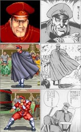 1750343459923816