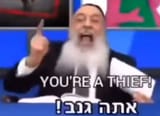 1724579340521267