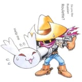 deputytranslated