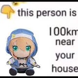 2Q