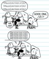 1730738512198428
