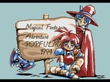 Popful MAIL061