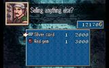 6136423_20250706103753_1