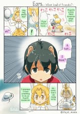 GENETICALLY ENGINEERED HUMAN GIRLS FOR DOMESTIC OWNERSHIP English