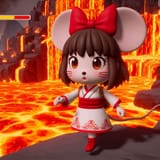 volcanomouse