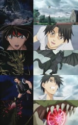 orphen vs remake