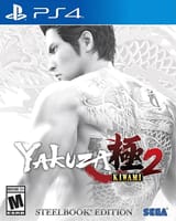 Yakuza_Kiwami_2