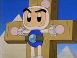 bomberman-crucified