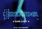 einhander-title-2631813468