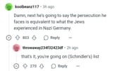 1751828210263