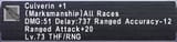 Culverin_%252B1