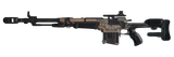 Deus Ex Mankind Divided - SB-762 Battle Rifle