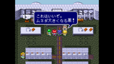 2025_03_03_1307_RetroArch_bsnes_115