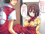 __red_and_erika_pokemon_and_3_more_drawn_by_akane_souichi__b17c3379b0d2c02ffc51ab54acc9ae59