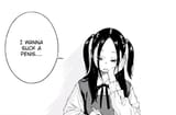 suck