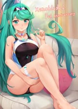 1607262685573