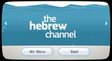 thehebrewchn