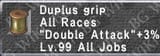 Duplus_Grip_description