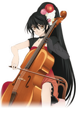Cello
