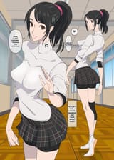 cute Shino