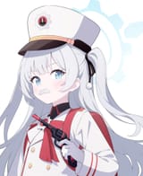 cherino
