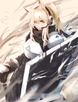 nerl