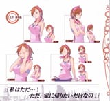 yuzu
