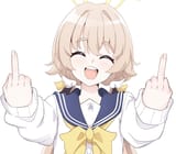 hifu