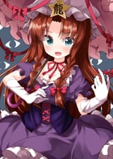 __yakumo_yukari_and_hong_meiling_touhou_drawn_by_ruu_tksymkw__b4f420fdc8c71eb13f8bb2fb9a732bb6