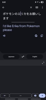 1751078996625032