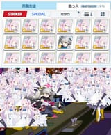 1714340937806165