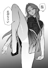 __zaizen_tokiko_idolmaster_and_2_more_drawn_by_niku_name__284170878b1c36f6f532e26d26953abb