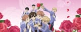 ouran_high