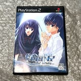 some weeb game