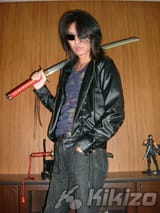 totally cool guy