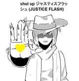 1723053175372434