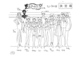 sailor sizes