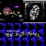 643246842748653