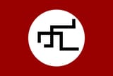 1745797927646205