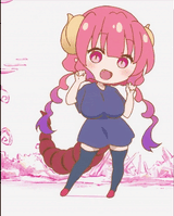 raiju