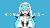 T Miku