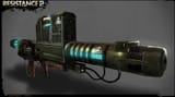 Pulsecannon