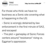 sonic eggman blm