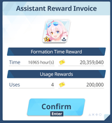 1742901305970654