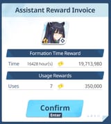 1742230822186276