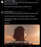 Screenshot_20250707_081334