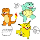 spurdémon