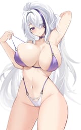 unzen